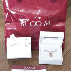 新品 BLOOM ブルームネックレスの画像