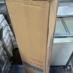 ⭐️未使用品⭐️トヨダクト　エアーロードの画像