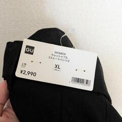 GU ウォッシャブルストレートパンツ XLの画像