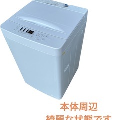 2021年製 ハイセンス 5.5kg 全自動洗濯機 AT-WM5511WH NO.564の画像
