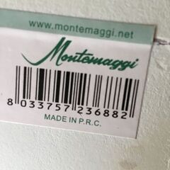 🟣大きな目立つ傷欠け箇所破損汚れあり　Montemaggi シェルフ棚の画像
