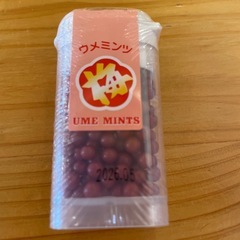 ウメミンツ　30個の画像