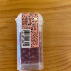ウメミンツ　30個の画像