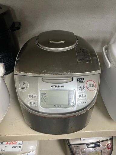 S432 三菱IH炊飯ジャー 2022年製 美品