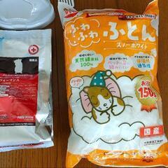 ハムスター飼育セットの画像