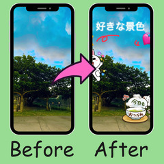 LINEカメラアプリ講座【那覇・スマホ教室無料体験】スマホで写真をもっと楽しく！の画像
