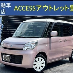 安心の総額表示！車検満たんスズキスペーシア★禁煙車バックモニター...