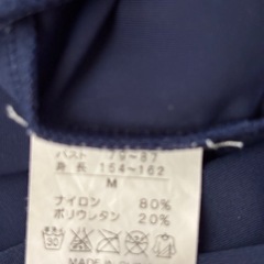 ラッシュガード  Mの画像