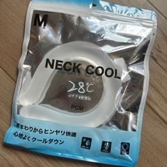 ひんやりセットの画像