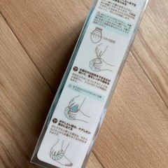 ひんやりセットの画像