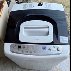 洗濯機　三菱電機　縦型の画像