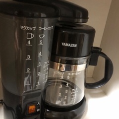 新品YAMAZENコーヒーメーカーの画像