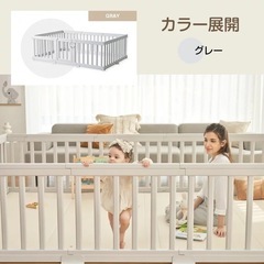 Anuri アヌリ　ベビーサークル　プレイマット　セット　グレーの画像