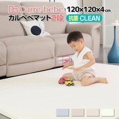 Anuri アヌリ　ベビーサークル　プレイマット　セット　グレーの画像