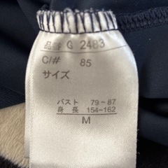 ラッシュガードの画像