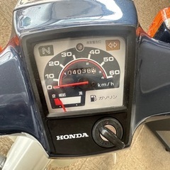 HONDAスーパーカブの画像