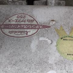 浅井戸ポンプ中古の画像