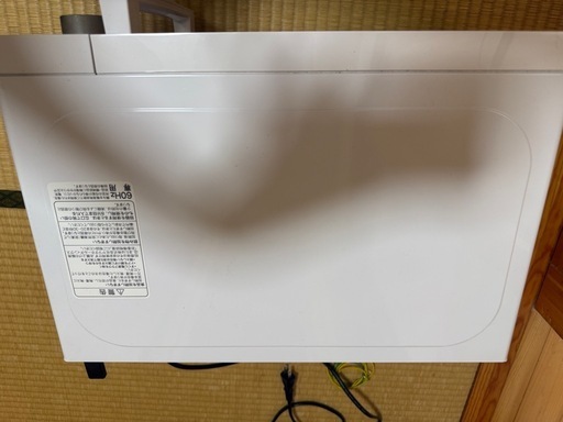 電子レンジ