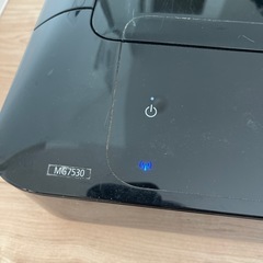 プリンター　Canon MG7530の画像