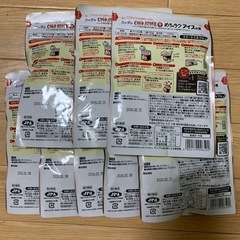 新品★めちゃラクアイスの素　①の画像