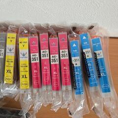 Canon　カートリッジインクの画像