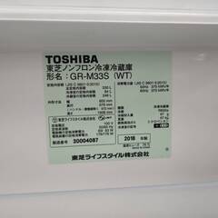 🍧TOSHIBA/東芝/330L冷蔵庫/2018年式/GR-M33S/№5937🍧の画像