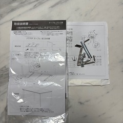 【傷なし美品！】ダイニングテーブルの画像