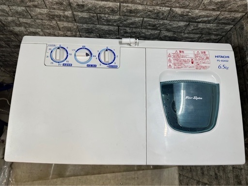 大阪送料無料★3か月保障付き★洗濯機★日立★6.5kg★2021年★PS-65AS2★S-796