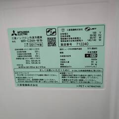 🍧MITSUBISHI/三菱/335L冷蔵庫/2017年式/MR-C34A-W/№5938🍧の画像