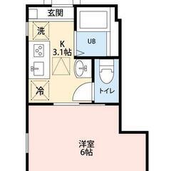 💸敷礼無料！全室女性専用で安心！ 家電付き！築2年綺麗な1…