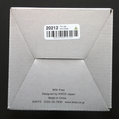 【新品未使用】KINTO トレイルタンブラー 580ml サンドベージュの画像