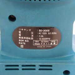 △ ナカトミ産業 リキサンダ 研磨機 SD-300S 2000年製 動作良好 サンドペーパーの破れ部品欠品あり 現状渡しの画像