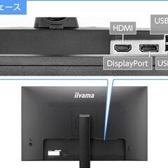 パソコンモニター　27型の画像