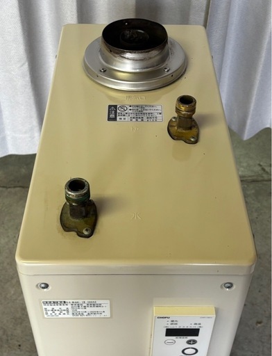 【長府 石油小型給湯機 IB-3865E 2015年製 瞬間給湯器】 IB-3865E｜CHOFU石油給湯器[本体のみ][給湯専用]