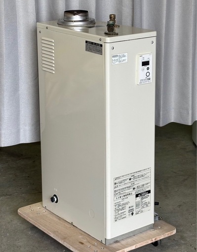 【長府 石油小型給湯機 IB-3865E 2015年製 瞬間給湯器】 長府 石油小型給湯機 IB-3865E 2015年製 瞬間給湯器 札幌市白石