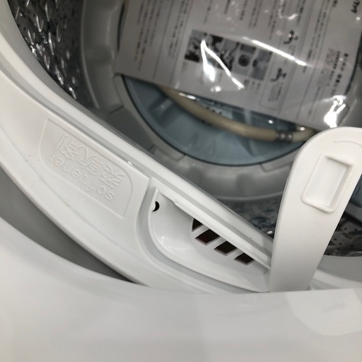 【TOSHIBA】全自動洗濯機