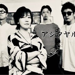 オリジナルバンドのリードギター募集