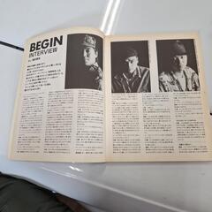 ビギン
『タイトル』 音楽旅団
　バンドスコア
『タブ譜表記』 有の画像