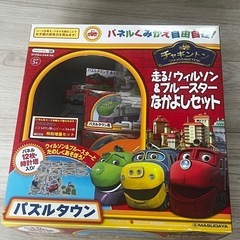 サムネイル