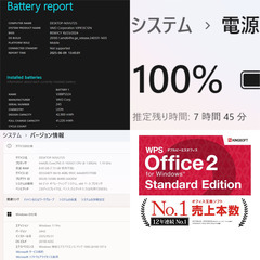 【ネット決済・配送可】VAIO Pro PK ノートPC i5 10世代 8GB SSD M.2 256GB 14.0 359の画像