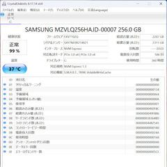 【ネット決済・配送可】VAIO Pro PK ノートPC i5 10世代 8GB SSD M.2 256GB 14.0 359の画像