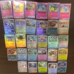 最終値下げ中 ポケモンカードまとめ売り！の画像