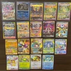 最終値下げ中 ポケモンカードまとめ売り！の画像
