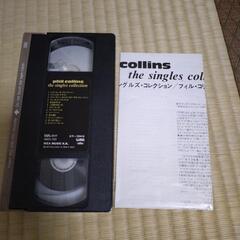【VHS】フィルコリンズ　シングルコレクションの画像