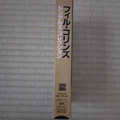 【VHS】フィルコリンズ　シングルコレクションの画像