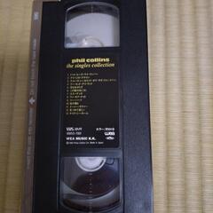 【VHS】フィルコリンズ　シングルコレクションの画像