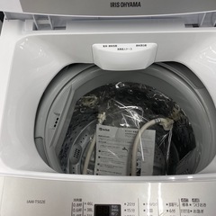 IRIS OHYAMA 全自動洗濯機　【トレファク東大阪店】の画像
