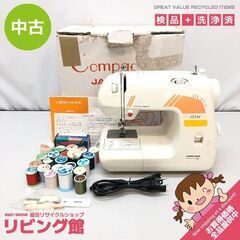 ss7595 ジャガー コンパクトミシン JT-358 JAGU...