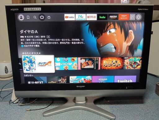 液晶テレビ SHARP @中古 SHARP AQUOS LC-32DS6 32インチ 液晶テレビ (mt.com) 京成曳舟の