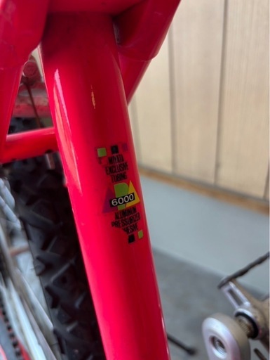 【オールドMTB MIYATA 自転車 ALFREX 6000 赤系 札幌】 オールドMTB MIYATA 自転車 ALFREX 6000 赤系 札幌市白石区